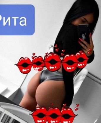 Проститутка Красноармейское : Татьяна - фото 1